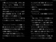 text viewer - txt file viewer ipad bildschirmfoto 4