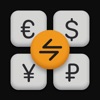 Currency Exchange Rate Calc - iPadアプリ