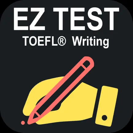EZ Test - TOEFL® Writing Cheats