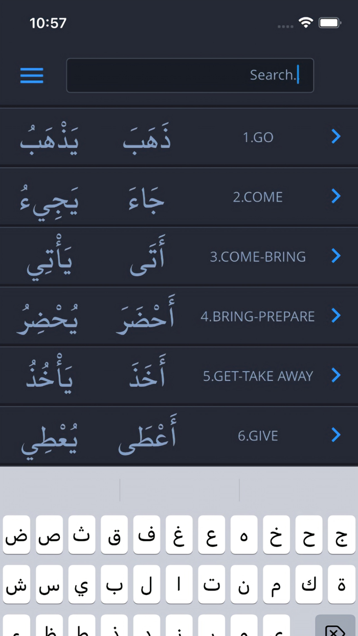 Arabic Verb Conjugation
