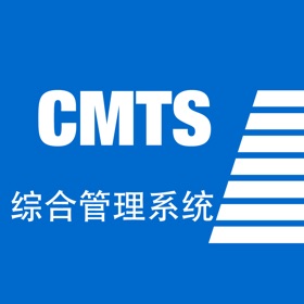 스크린샷 (3) CMTS综合管理系统