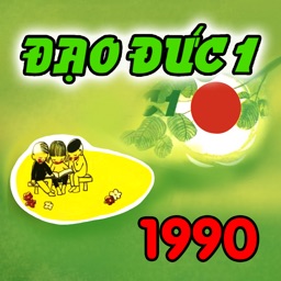 Đọc Đánh Vần: Đạo đức 1 - 1990