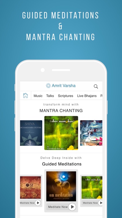 Amrit Varsha: Pearls of Wisdom screenshot-4