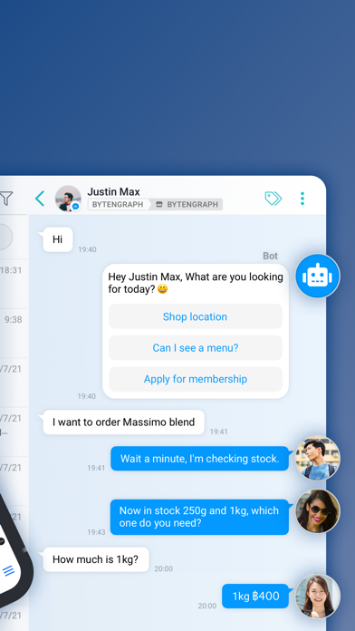 BizChat Screenshot