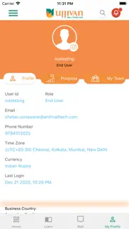 ujjivan swayam 2.0 iphone screenshot 4
