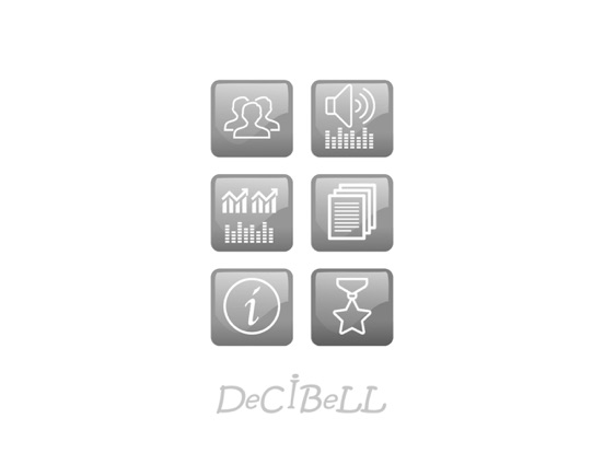 Screenshot #4 pour DeCiBeLL PRO