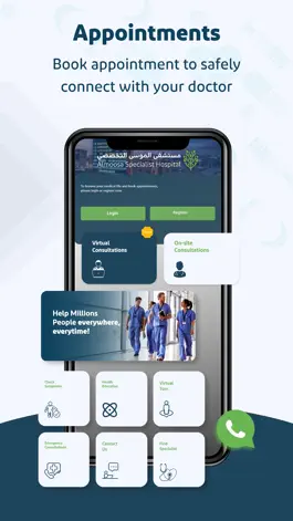 Game screenshot Almoosa Health Group apk