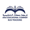 Ataa Bus Tracking
