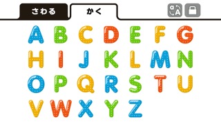 アルファベット for iPhoneのおすすめ画像3
