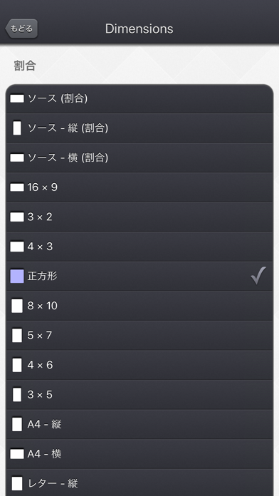 Video Resize & Scale - HD のスクリーンショット