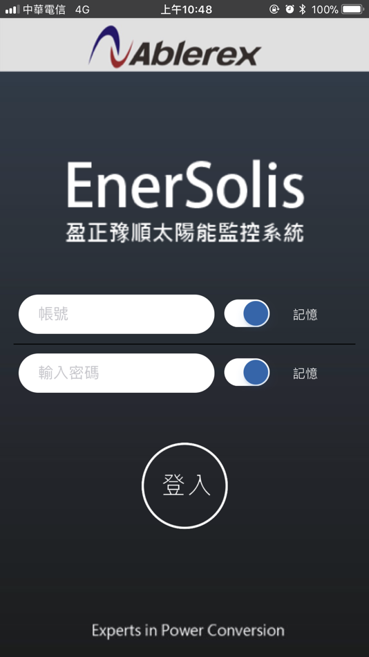 #1. EnerSolis 2023 (iOS) 由: Ablerex