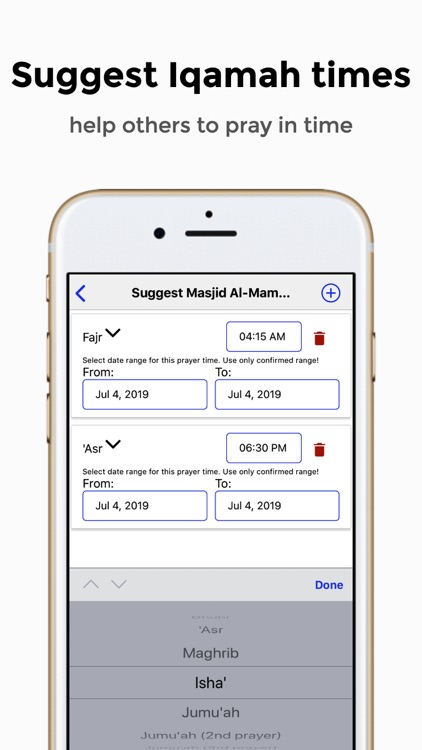 Prayers Connect - Iqamah Times screenshot-4