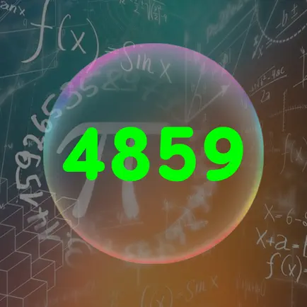 دائرة 4859 Cheats
