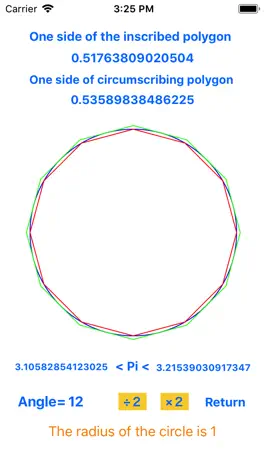 Game screenshot Calculation of Pi hack