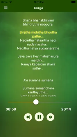 Game screenshot Durga Lakshmi Saraswati apk