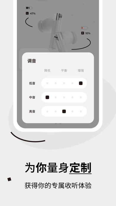 Tezo Club Screenshot