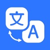 Icon Voice Translator Photo AI Talk