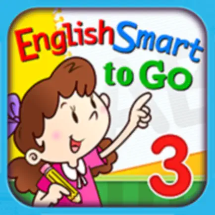 EnglishSmart to Go Grade 3 Cheats