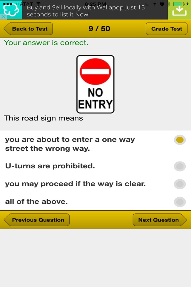 New Mexico Basic Driving Test screenshot 4