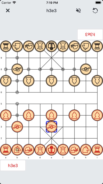 PVXiangqi - Chinese chess