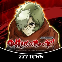 [777TOWN]パチスロ甲鉄城のカバネリ apk