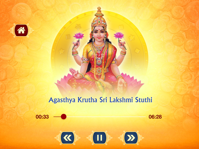 Sri Mahalakshmi Sahasranamam