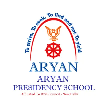 Aryan Presidency School Cheats