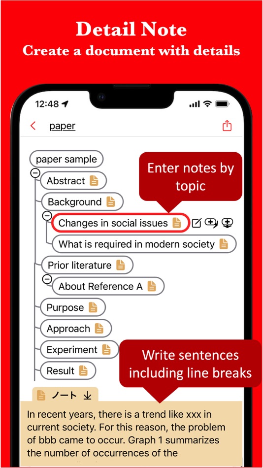 #4. BulletsMind - Simple Outliner (iOS) 由: YUKI TANAIKE