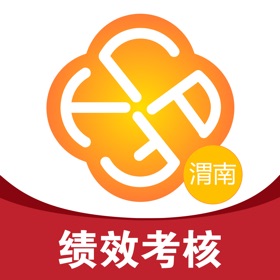 لقطات (5) 渭南市国资委绩效考核