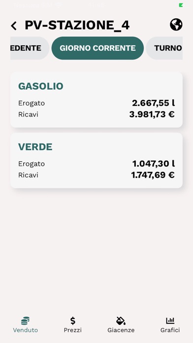 Screenshot #3 pour Datasmart