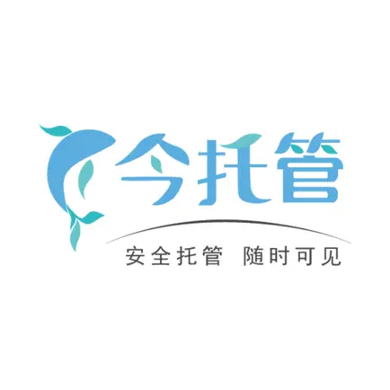 今托管 Читы