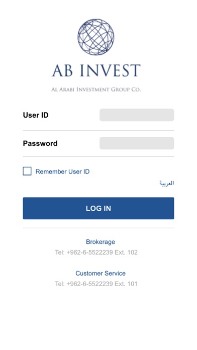 AB Invest Mobile Screenshot