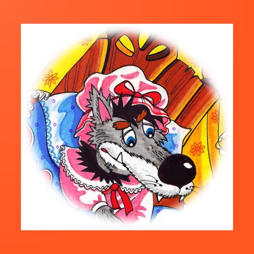 Гримман туьйранаш