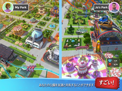 RollerCoaster Tycoon® Touch™のおすすめ画像6