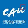 중앙대학교 현장실습지원센터 icon