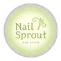 Nail Sprout app download