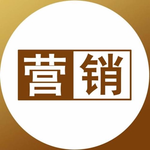 营销技巧大全 icon