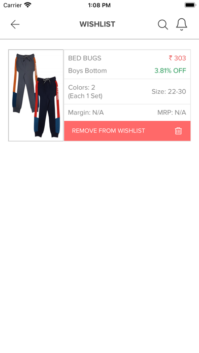 Kidcity Retailers Screenshot