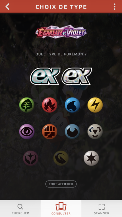 Screenshot #3 pour Card-Dex du JCC