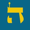 Haftarah: VaYavinu BaMikra App Icon