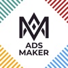Ads Maker - Poster Maker - iPhoneアプリ