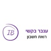 ענבר בקשי, רו"ח