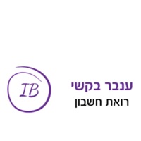 ענבר בקשי logo