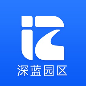 屏幕截图 (1) 深蓝园区