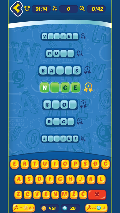 Riječomanija Screenshot