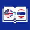 Thai Translator & Learn + negative reviews, comments