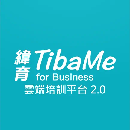 Tibame for Business 2.0 Читы
