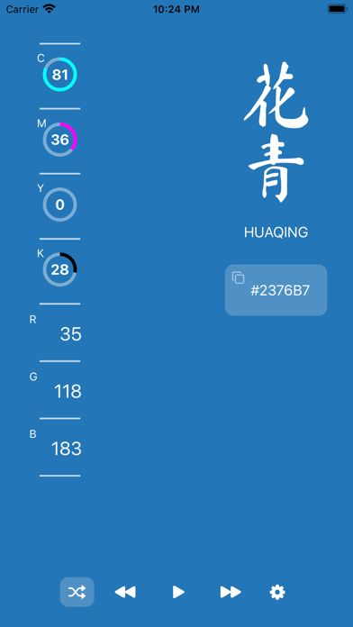 ColorPick - Awesome Colors Screenshot