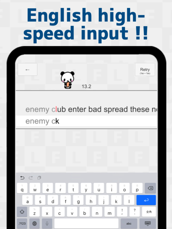 Japanese FlickTyping practice