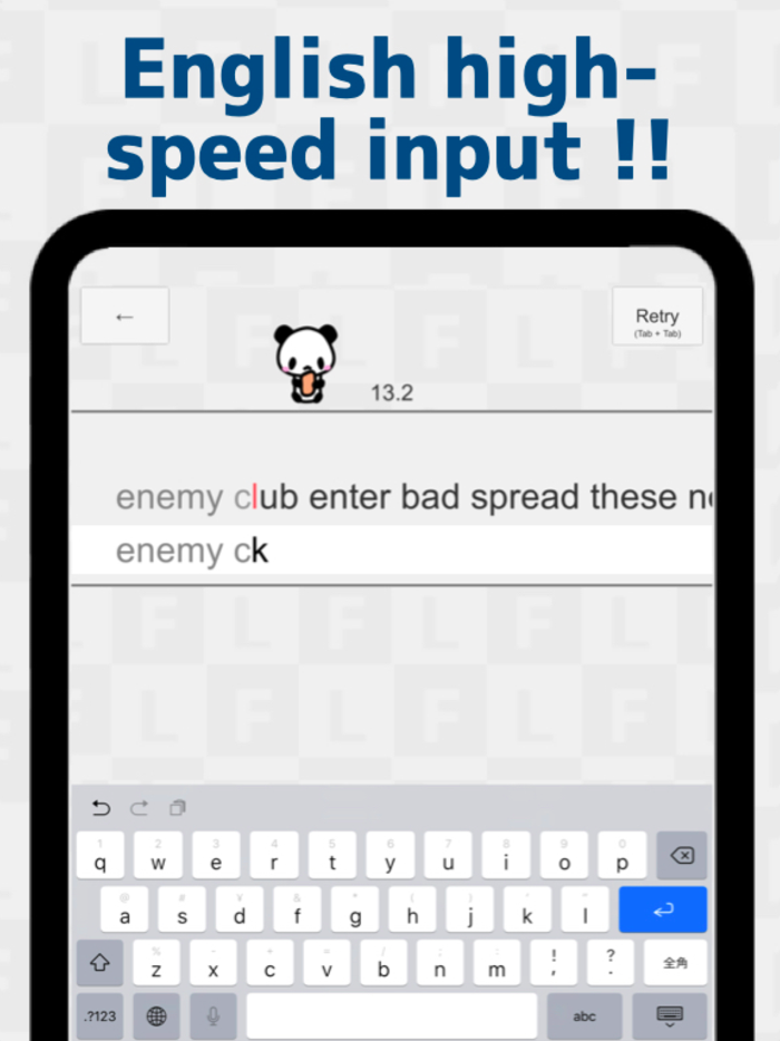 Japanese FlickTyping practice